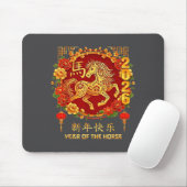 Chinese New Year 2026 Year Of The Horse 3  Muismat (Met muis)