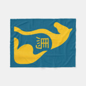 Chinese New Year 2026 Year Of The Horse 7  Fleece Deken (Voorkant (Horizontaal))