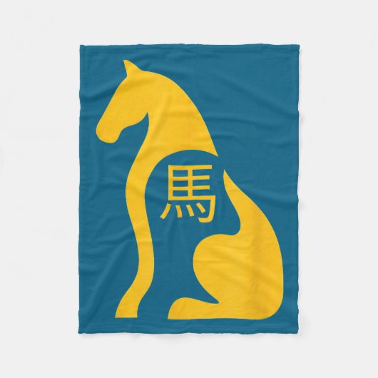 Chinese New Year 2026 Year Of The Horse 7  Fleece Deken (Voorkant)