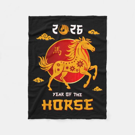 Chinese New Year 2026 Year Of The Horse _7 Fleece Deken (Voorkant)