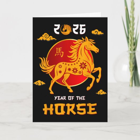 Chinese New Year 2026 Year Of The Horse _7  Kaart (Voorkant)