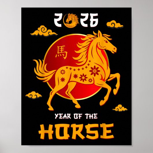Chinese New Year 2026 Year Of The Horse _7  Poster (Voorkant)