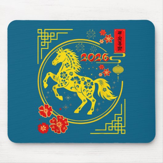 Chinese New Year 2026 Year Of The Horse 8  Muismat (Voorkant)