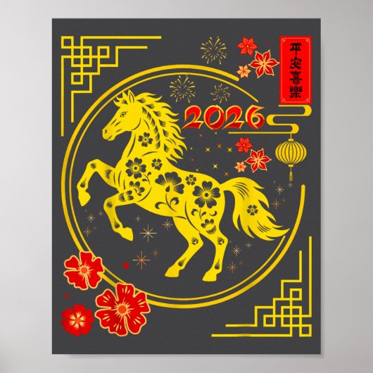 Chinese New Year 2026 Year Of The Horse 8  Poster (Voorkant)