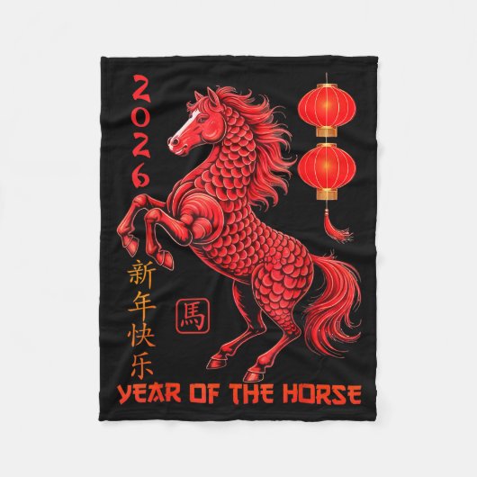 Chinese New Year 2026 Year Of The Horse  Fleece Deken (Voorkant)