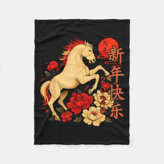 Chinese New Year 2026 Year Of The Horse  Fleece Deken (Voorkant)