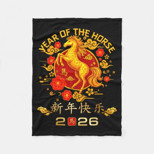 Chinese New Year 2026 Year Of The Horse  Fleece Deken (Voorkant)