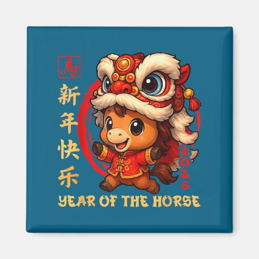 Chinese New Year 2026 Year Of The Horse Funny Happ Magneet (Voorkant)
