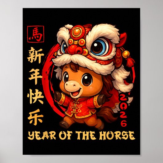 Chinese New Year 2026 Year Of The Horse Funny Happ Poster (Voorkant)