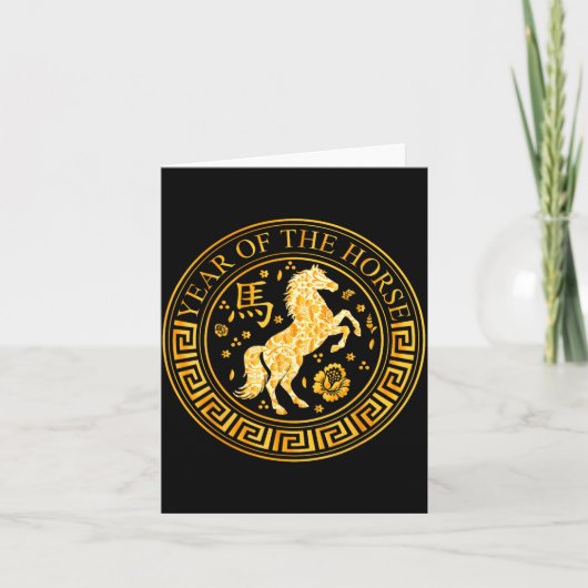 Chinese New Year 2026 Year Of The Horse  Kaart (Voorkant)