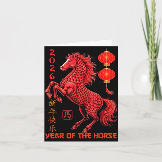 Chinese New Year 2026 Year Of The Horse  Kaart (Voorkant)