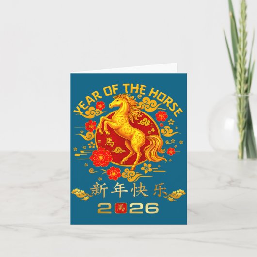 Chinese New Year 2026 Year Of The Horse  Kaart (Voorkant)
