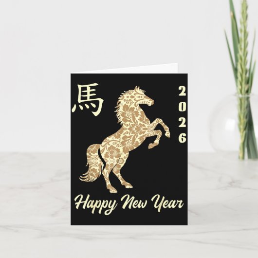 Chinese New Year 2026 Year Of The Horse  Kaart (Voorkant)