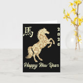Chinese New Year 2026 Year Of The Horse  Kaart (Gele Bloem)