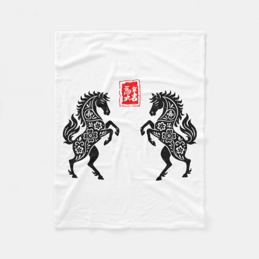 Chinese New Year 2026 Year Of The Horse Lunar New  Fleece Deken (Voorkant)