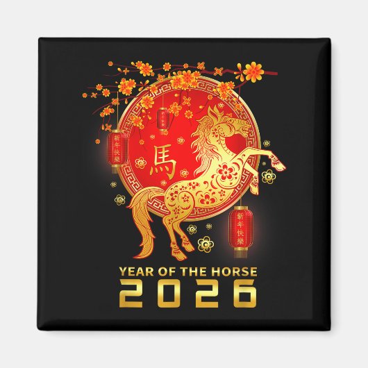 Chinese New Year 2026 Year Of The Horse Lunar New  Magneet (Voorkant)