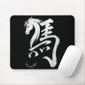 Chinese New Year 2026 Year Of The Horse Lunar New  Muismat (Met muis)