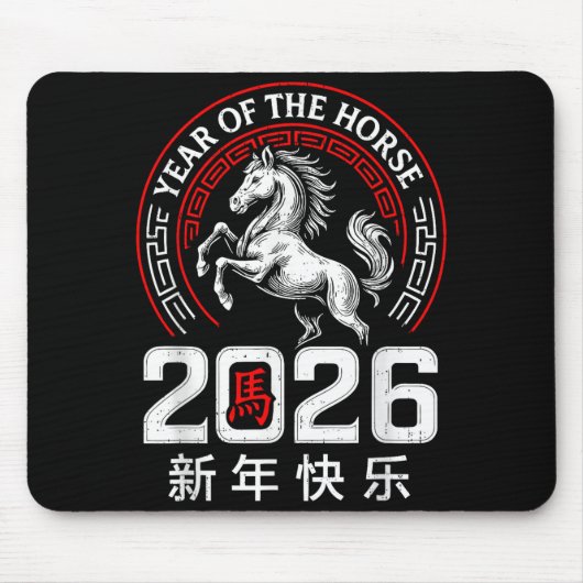 Chinese New Year 2026 Year Of The Horse Lunar New  Muismat (Voorkant)