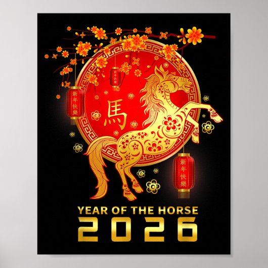 Chinese New Year 2026 Year Of The Horse Lunar New  Poster (Voorkant)