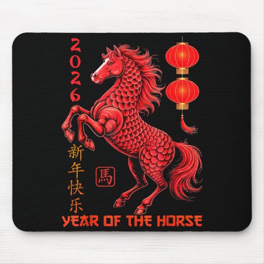 Chinese New Year 2026 Year Of The Horse Muismat (Voorkant)