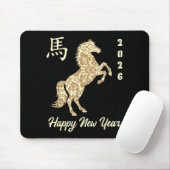 Chinese New Year 2026 Year Of The Horse  Muismat (Met muis)