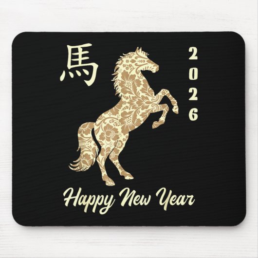 Chinese New Year 2026 Year Of The Horse  Muismat (Voorkant)