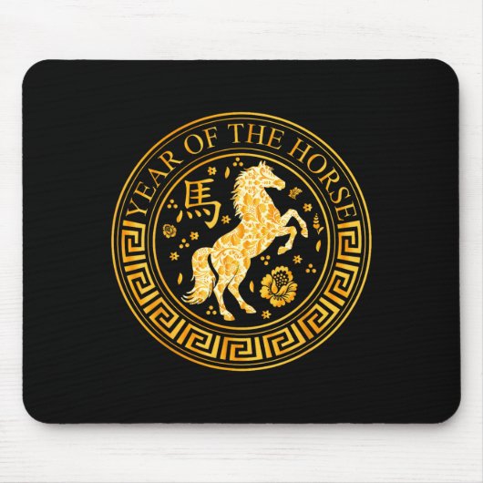 Chinese New Year 2026 Year Of The Horse  Muismat (Voorkant)