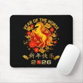 Chinese New Year 2026 Year Of The Horse  Muismat (Met muis)