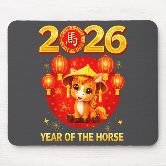 Chinese New Year 2026 Year Of The Horse  Muismat (Voorkant)
