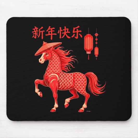 Chinese New Year 2026 Year Of The Horse  Muismat (Voorkant)