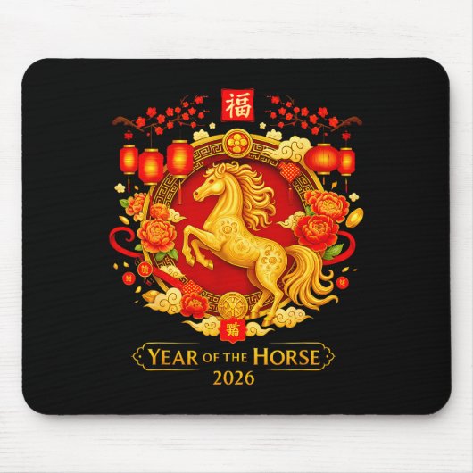 Chinese New Year 2026 Year Of The Horse  Muismat (Voorkant)