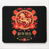 Chinese New Year 2026 Year Of The Horse  Muismat (Voorkant)