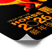 Chinese New Year 2026 Year Of The Horse New Year's Poster (Hoek)
