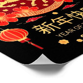 Chinese New Year 2026 Year Of The Horse  Poster (Hoek)
