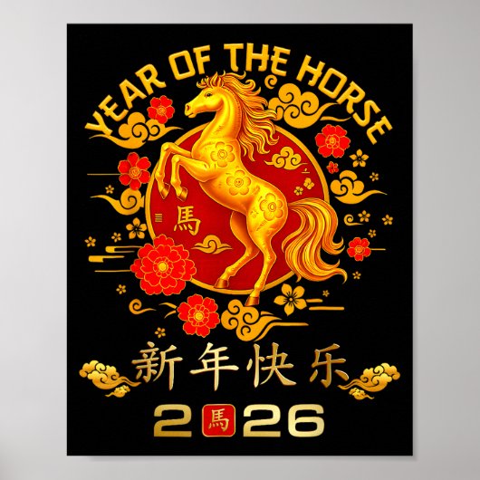 Chinese New Year 2026 Year Of The Horse  Poster (Voorkant)