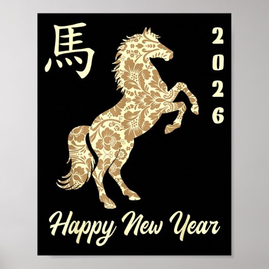 Chinese New Year 2026 Year Of The Horse  Poster (Voorkant)