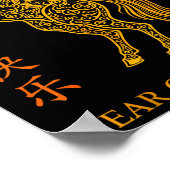 Chinese New Year 2026 Year Of The Horse  Poster (Hoek)