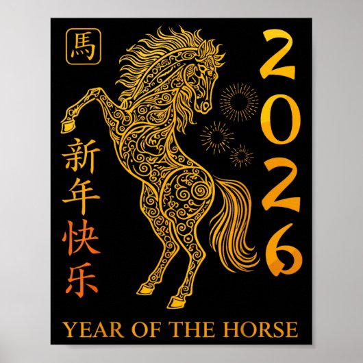 Chinese New Year 2026 Year Of The Horse  Poster (Voorkant)