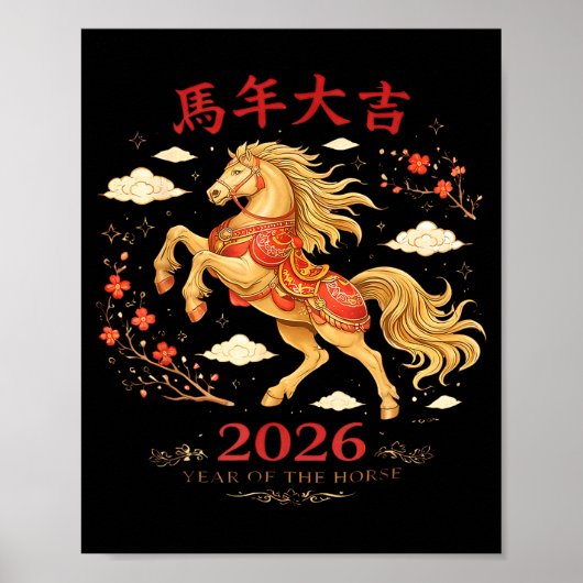 Chinese New Year 2026 Year Of The Horse  Poster (Voorkant)