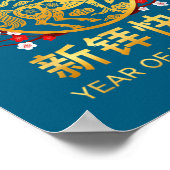 Chinese New Year 2026 Year Of The Horse  Poster (Hoek)