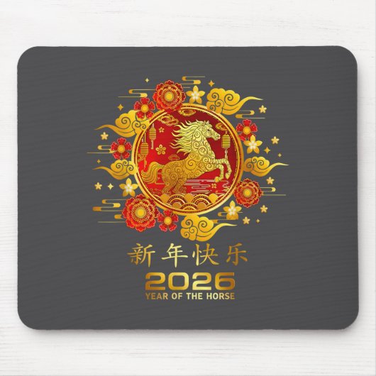Chinese New Year 2026 Year Of The Horse Red Floral Muismat (Voorkant)