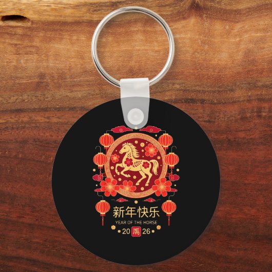 Chinese New Year 2026 Year Of The Horse  Sleutelhanger (Voorkant)