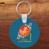 Chinese New Year 2026 Year Of The Horse  Sleutelhanger (Voorkant)