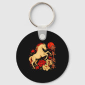 Chinese New Year 2026 Year Of The Horse  Sleutelhanger (Voorkant)