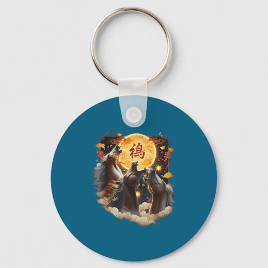 Chinese New Year 2026 Year Of The Horse  Sleutelhanger (Voorkant)