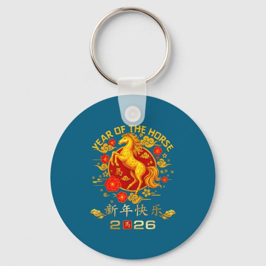 Chinese New Year 2026 Year Of The Horse  Sleutelhanger (Voorkant)