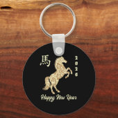 Chinese New Year 2026 Year Of The Horse Sleutelhanger (Voorkant)