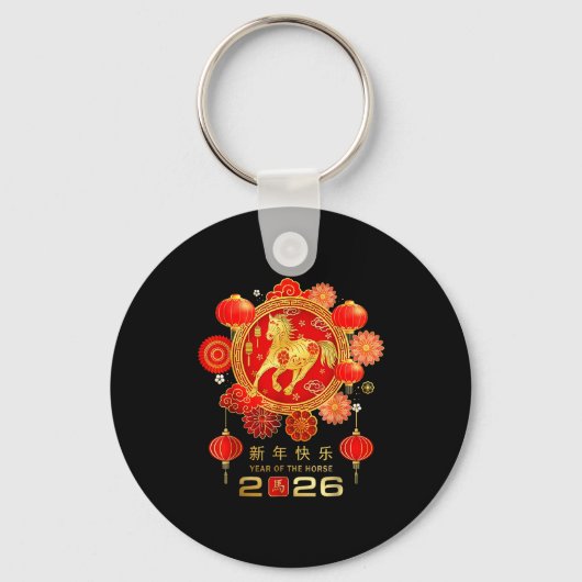 Chinese New Year 2026 Year Of The Horse Sleutelhanger (Voorkant)