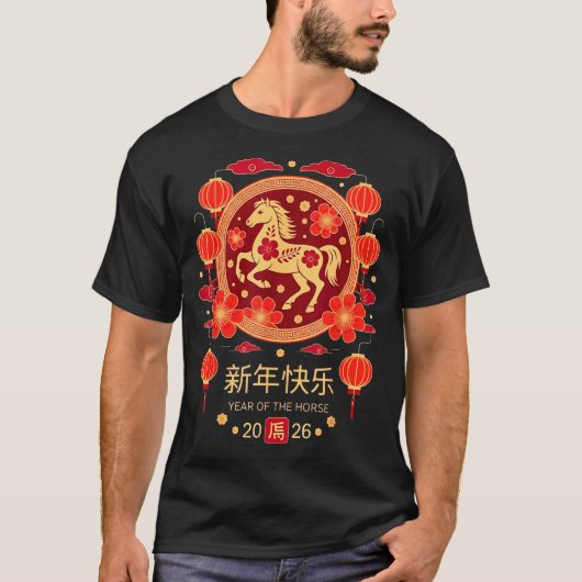 Chinese New Year 2026 Year Of The Horse  T-shirt (Voorkant)