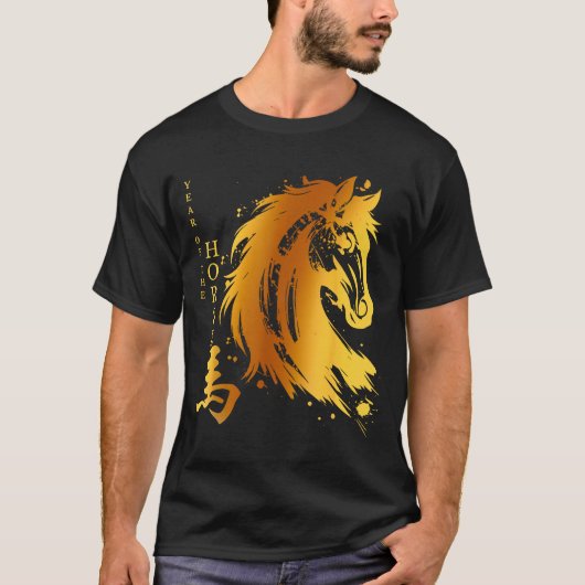 Chinese New Year 2026 Year Of The Horse  T-shirt (Voorkant)